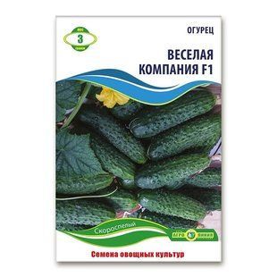 Насіння огірків Весела компанія F1 0.5 гр 940685859 фото