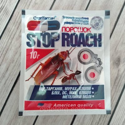 Порошок інсектицидний для знищення тарганів СтопТаракан Stop Roach 10 г 1812063392 фото