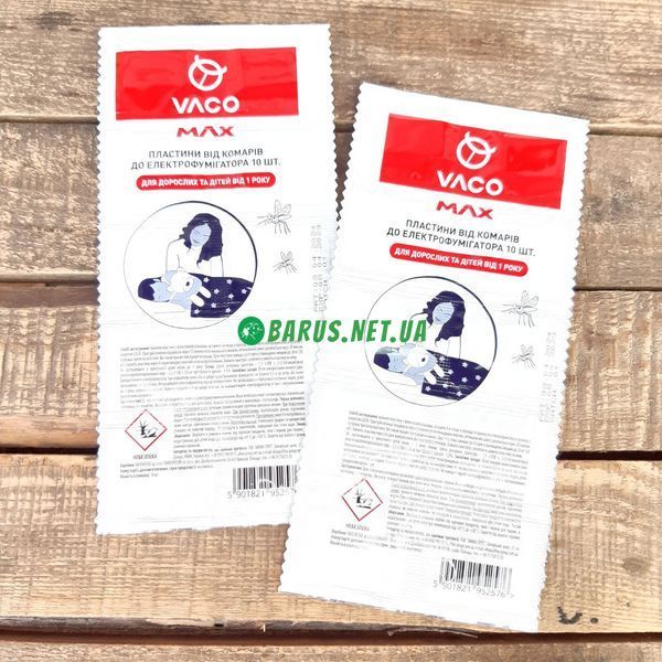 Пластины от комаров 10 шт VACO MAX Польша 6786754 фото