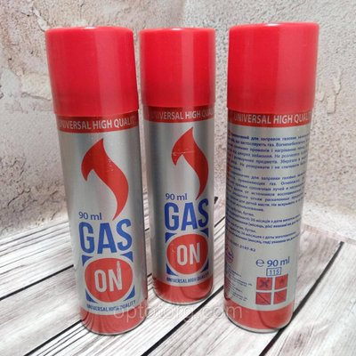 Газ для заправлення всіх типів багаторазових запальничок GAS ON 90 мл 1754727922 фото