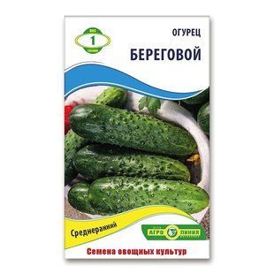Насіння огірків Береговий 1 г 940686300 фото