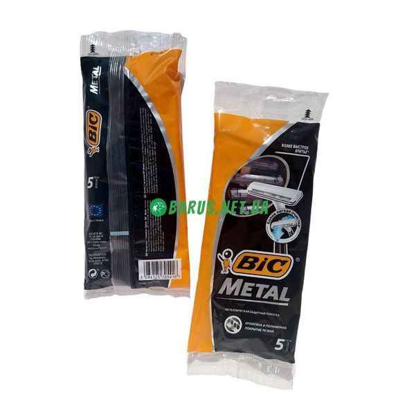 Станки для бритья Бик (Bic) Метал оригинал одноразовые 5 штук 544421676 фото