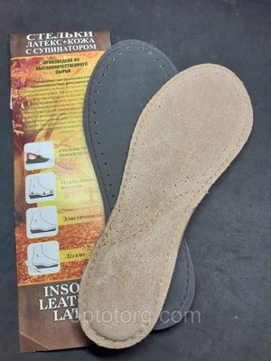 Устілка для взуття двошарова з латексної піни та натуральної шкіри демісезонна 1688325468 фото
