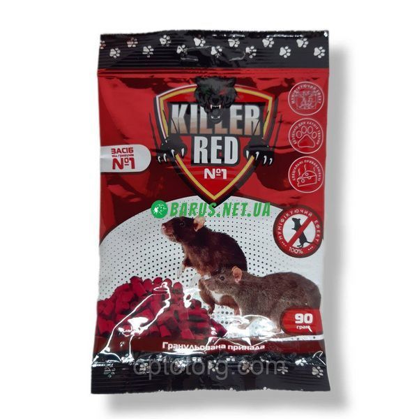 Гранулированная приманка Red Killer от мышей и крыс 90 г 1986600613 фото