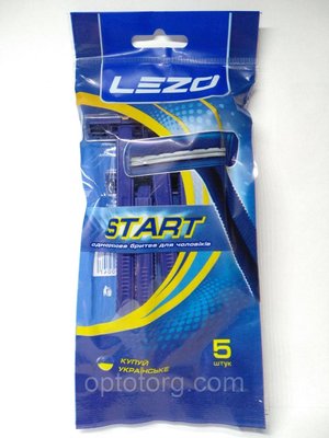 Станки для гоління LEZO Start чоловічі 5 штук 775671361 фото