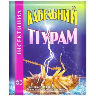 Инсектицид Кабельный Тиурам 15г 4687634 фото