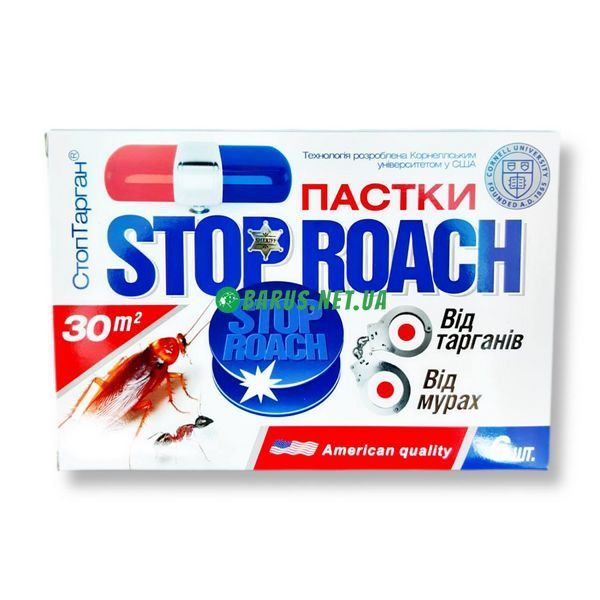 Пастки StopRoach від тарганів та мурах 6шт Стоп Роуч фото