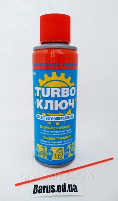 Засіб для захисту та очищення механізмів Turbo Ключ 280 мл 1228248316 фото