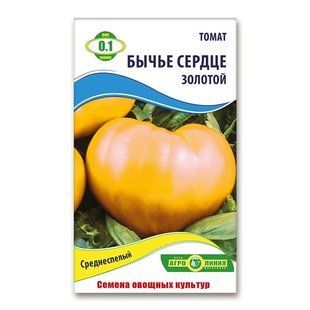 Насіння томату Бичаче серце золотий 0,1 гр 877953069 фото