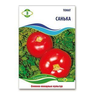 Насіння томату Санька 3 гр 877828659 фото