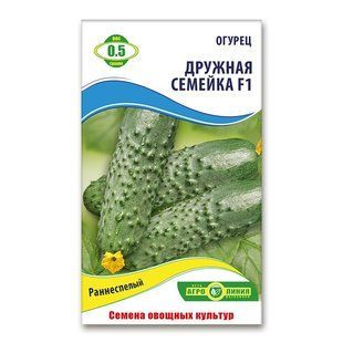 Насіння огірків Дружна сімейка F1 0.5 гр 940018341 фото