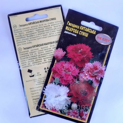 Насіння квітів Гвоздика Китайська махрова суміш 1385670125 фото