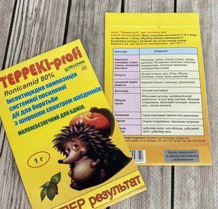 Инсектицид Teppeki-profi 1 г 1885066263 фото