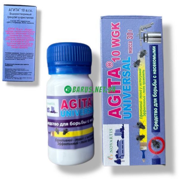 Agita Агіта від мух та ін. комах 30 г Австрія 242693826 фото
