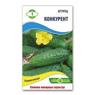 Насіння огірків Конкурент 1 гр 940713637 фото