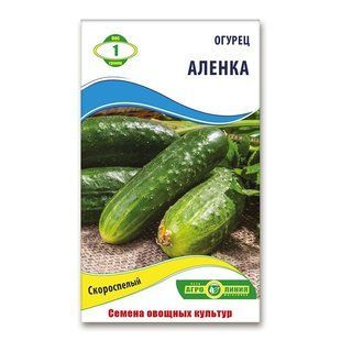 Насіння огірків Оленка 1 гр 940023013 фото