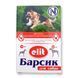 Капли на холку для собак от блох и клещей Барсик Elit 20-60 кг 1865978795 фото 2