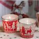 Свечи ароматизированные в стакане BARTEK Scandinavian Christmas 1277279234 фото 1