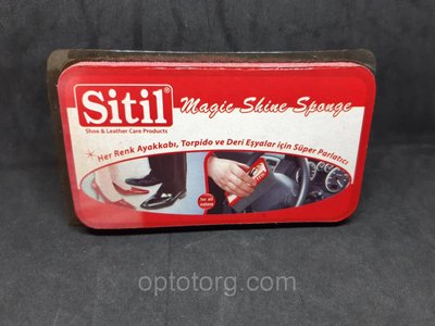 Губка Sitil Сітіл універсальна для взуття й авто Розпродаж 366729528 фото