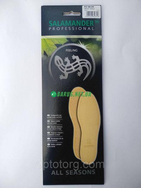 Кожанные стельки с пробковой основой для обуви SALAMANDER PROFESSIONAL FEELING 38/39 р 1489200037 фото
