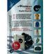 Краска для ткани Фиалка синяя 10 г 887277353 фото 1