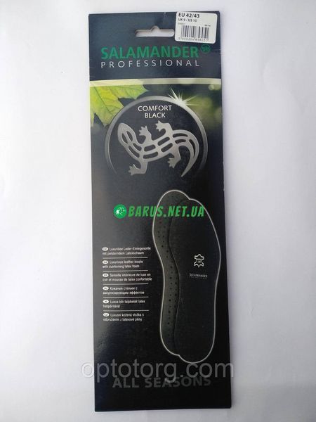 Кожанные стельки с ароматизирующим эффектом для обуви SALAMANDER PROFESSIONAL COMFORT BLACK 1489203587 фото